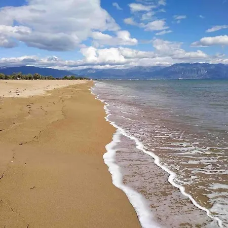 Peaceful House - Private Garden *